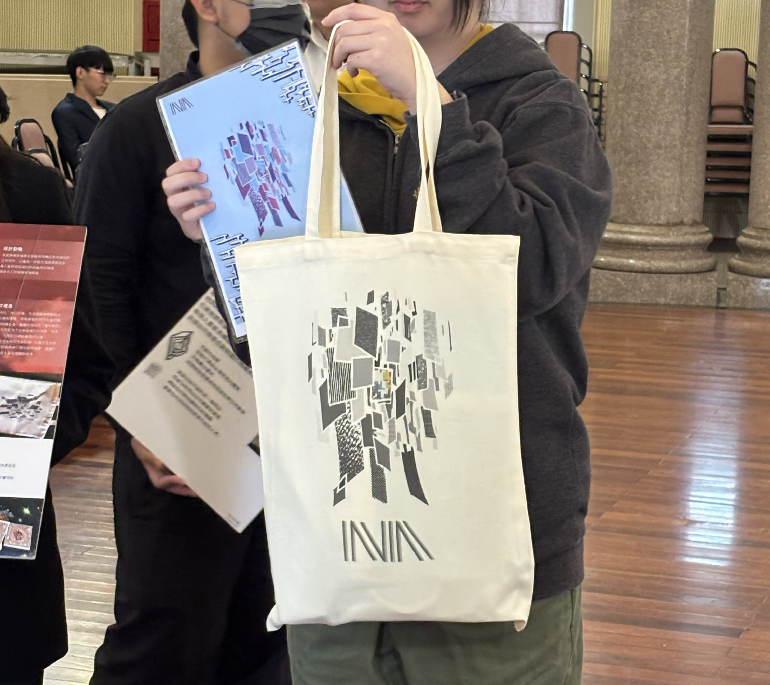 114-1|期末走秀
